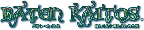 baten-kaitos